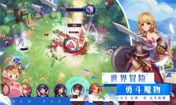 劫后余生：夺回