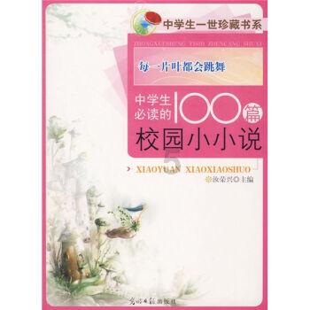 政协陕西省第十三届委员会第二次会议1月25日在西安召开