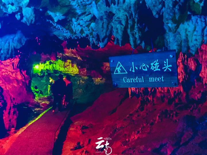 逃离逃犯藏身之处