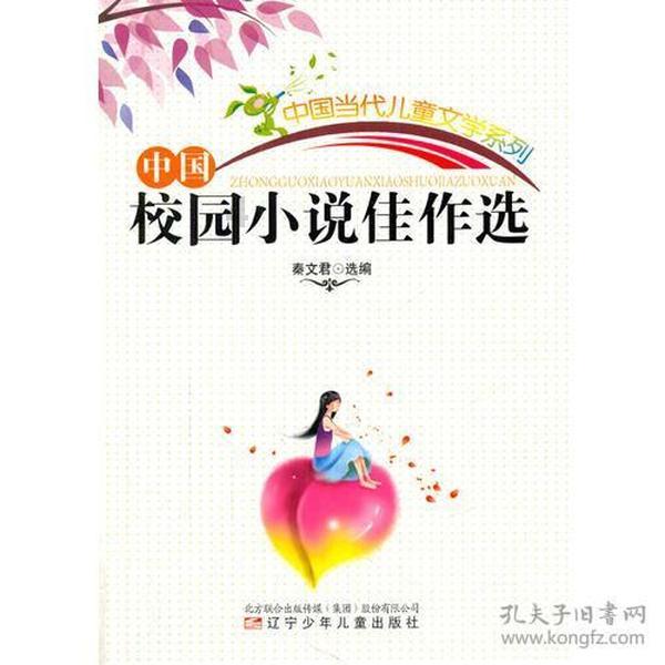 龙江这一年｜不断提升保障水平 书写美好民生答卷