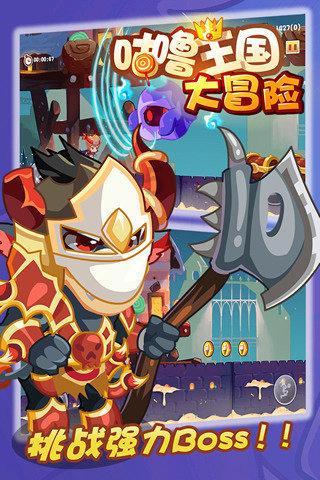 塞尔达：荒野之息