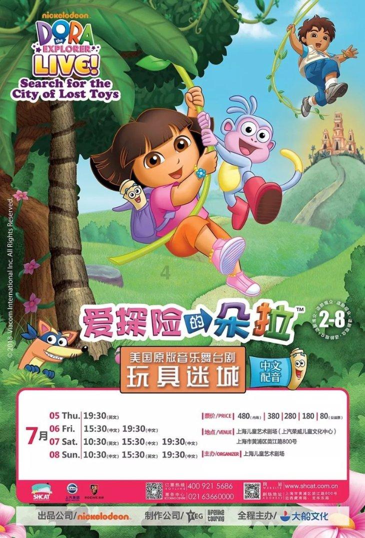 植物大战僵尸15