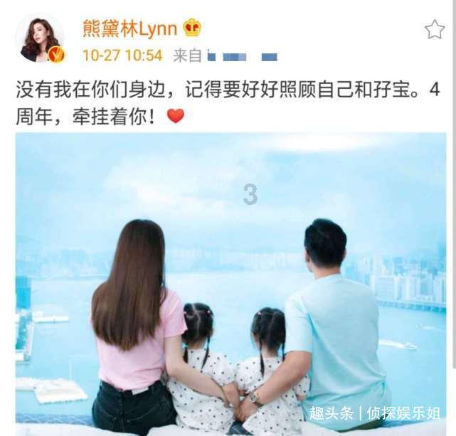 田朴珺曝光广州瑰丽五星级酒店床单有血,客服:积极调整改造