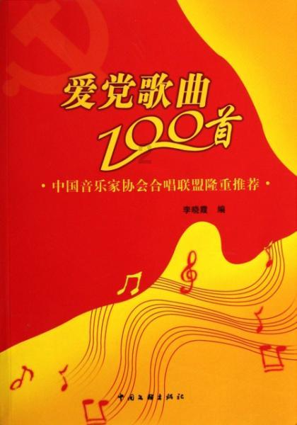 在自己抖音上能删除别人的关注好友吗？游戏画面