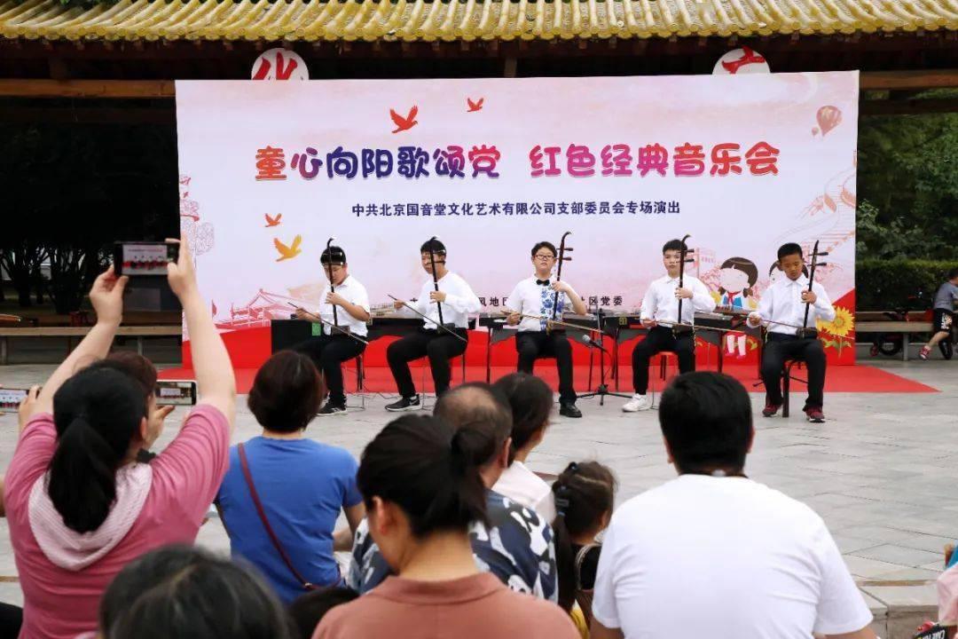 无证生产卫生用驱蚊农药产品,江西百翔药业有限公司受处罚