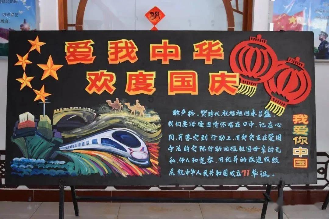 华为手机和荣耀手机的区别知识星球,专业共享学习平台